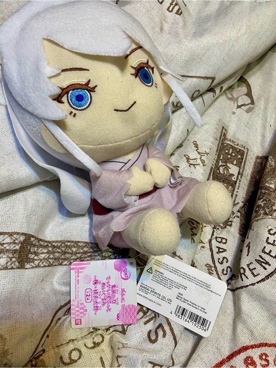 Other - Anime Plush Doll - White Hair Blue Eyes Kids Plush Toy
